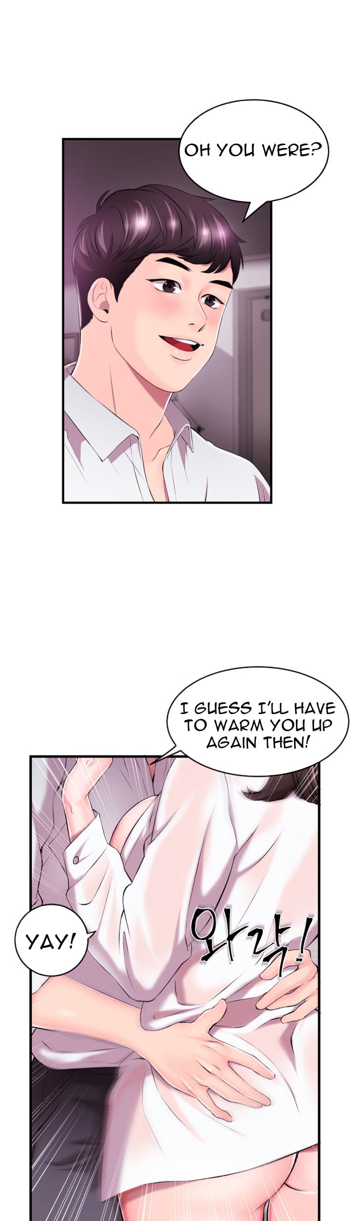 Announcer - Chapter 1 [photo 52] - MangaPorn