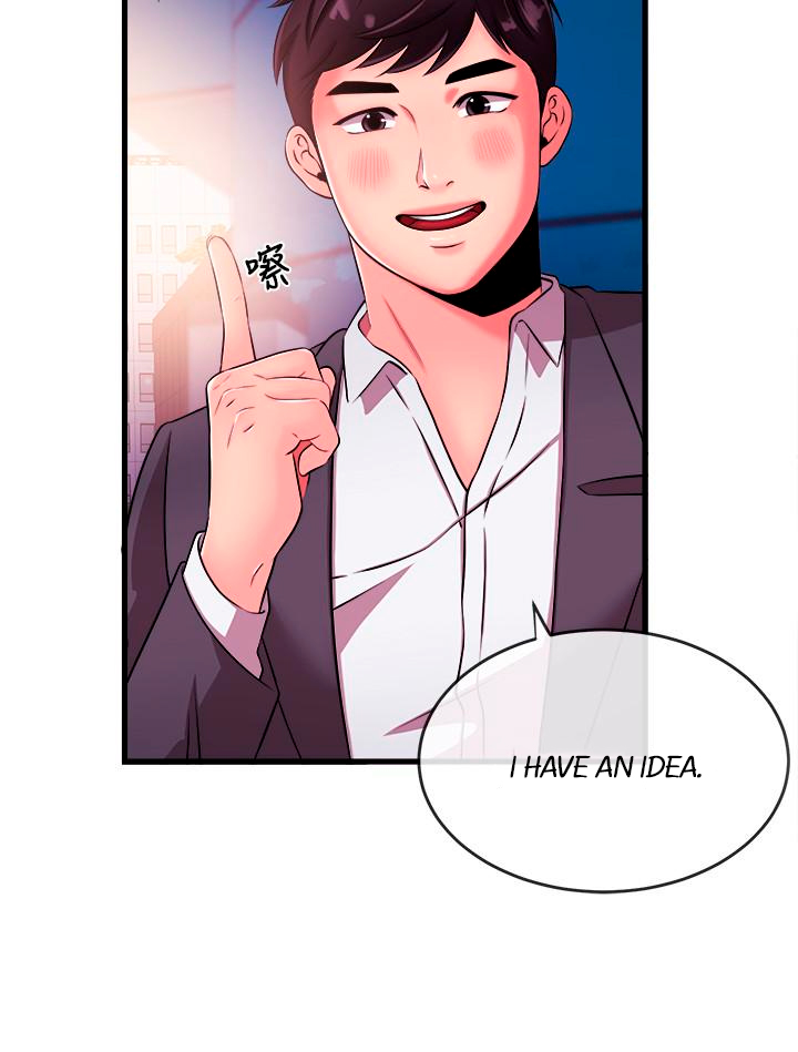 Announcer - Chapter 4 [photo 14] - MangaPorn