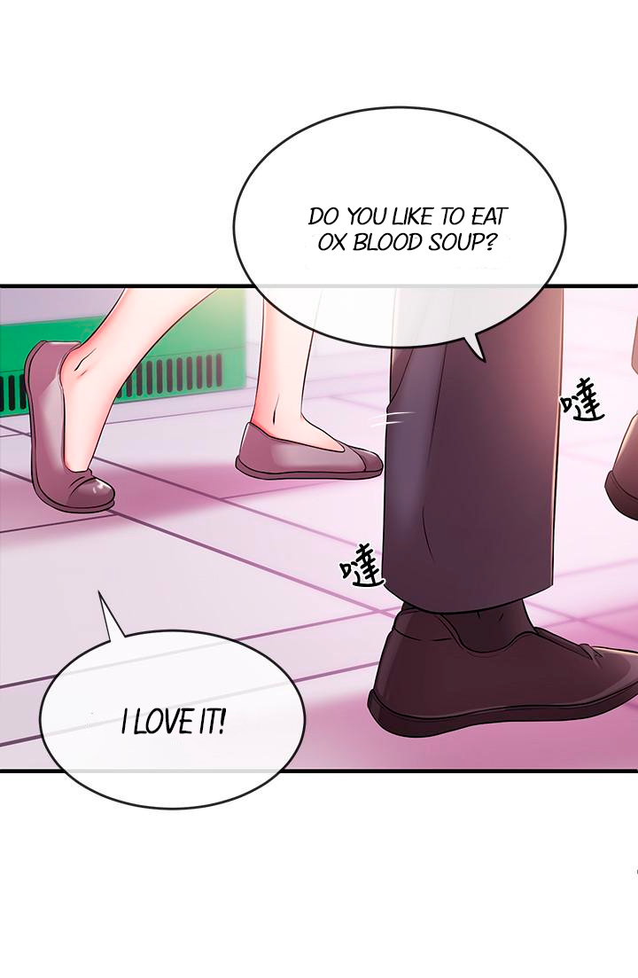 Announcer - Chapter 4 [photo 26] - MangaPorn