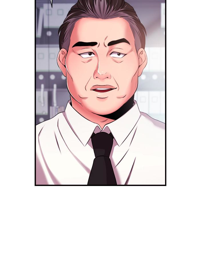 Announcer - Chapter 4 [photo 32] - MangaPorn