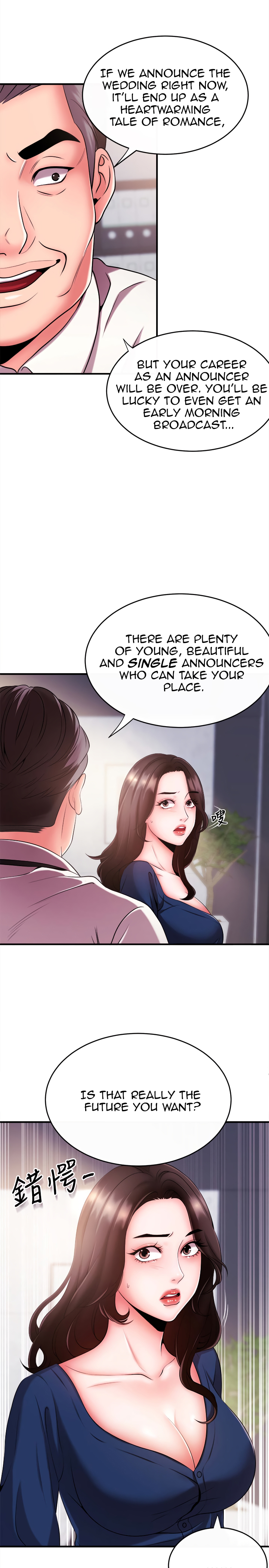 Announcer - Chapter 5 [photo 12] - MangaPorn