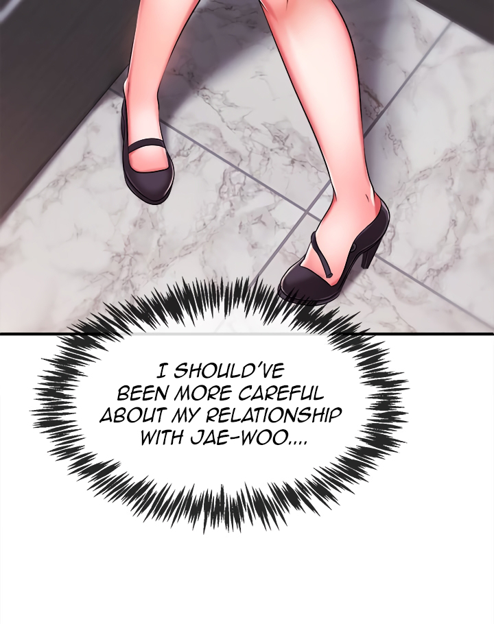 Announcer - Chapter 5 [photo 35] - MangaPorn