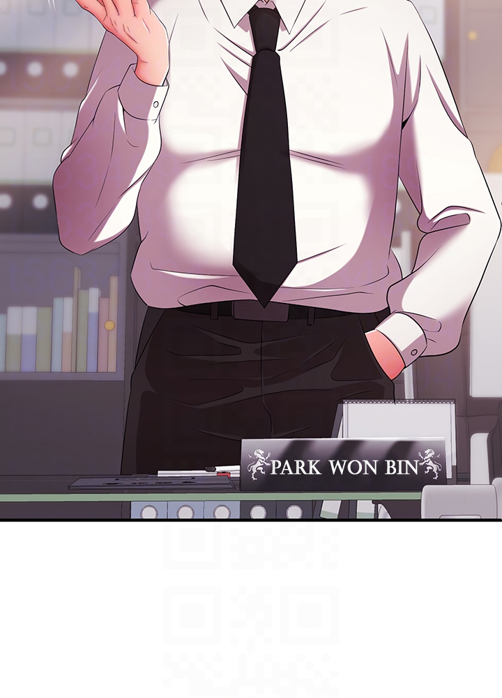 Announcer - Chapter 5 [photo 9] - MangaPorn