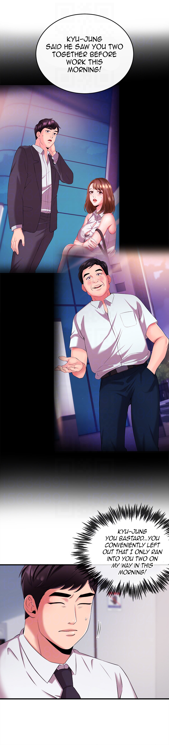 Announcer - Chapter 6 [photo 15] - MangaPorn
