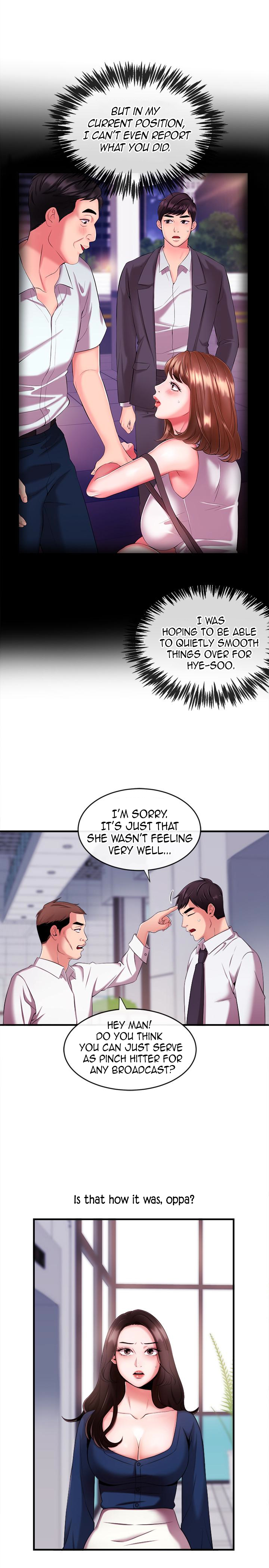 Announcer - Chapter 6 [photo 16] - MangaPorn