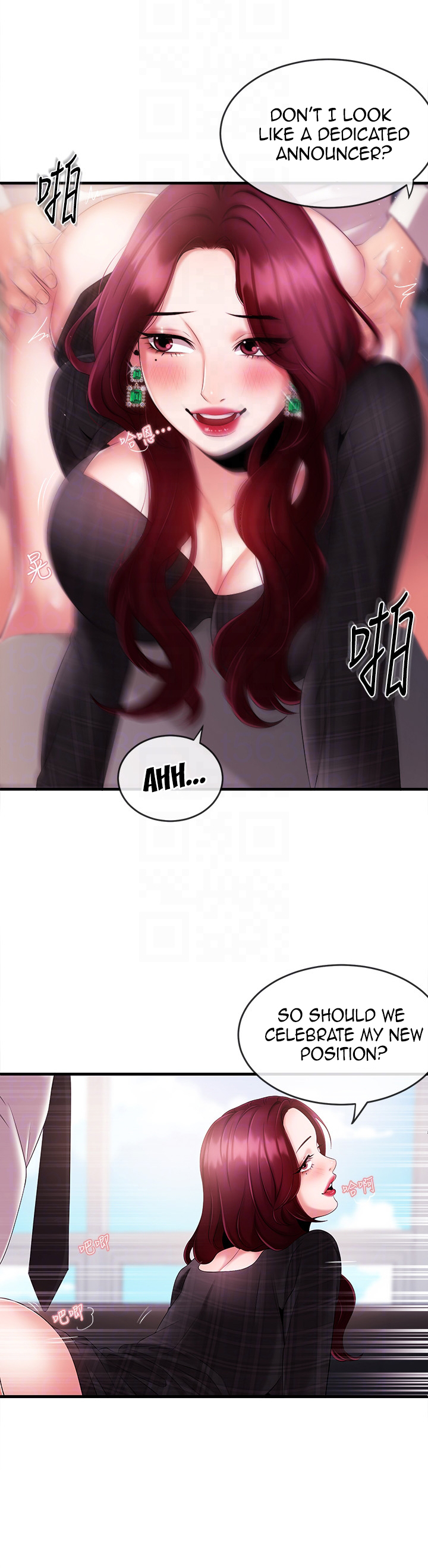 Announcer - Chapter 6 [photo 23] - MangaPorn