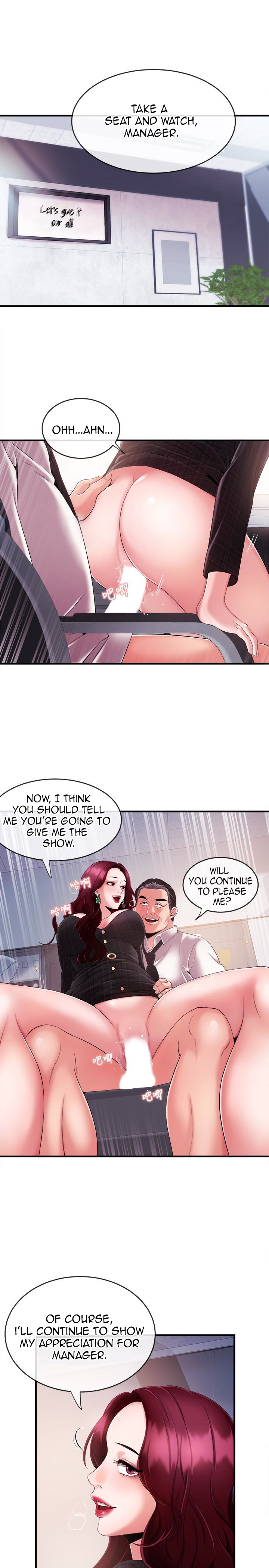 Announcer - Chapter 6 [photo 24] - MangaPorn