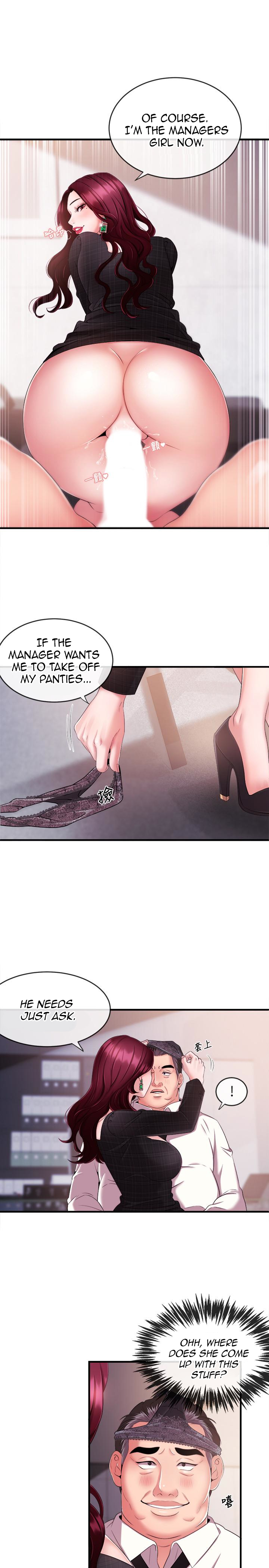 Announcer - Chapter 6 [photo 28] - MangaPorn