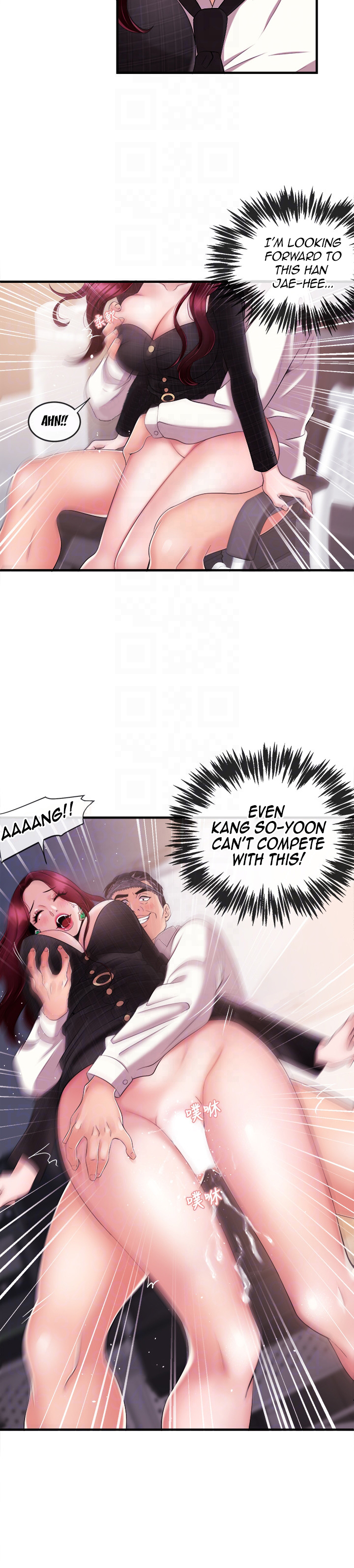 Announcer - Chapter 6 [photo 29] - MangaPorn