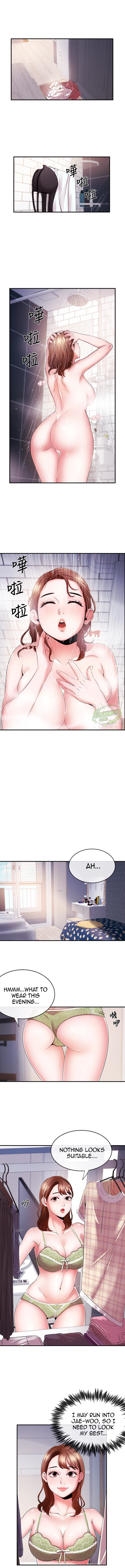 Announcer - Chapter 7 [photo 2] - MangaPorn