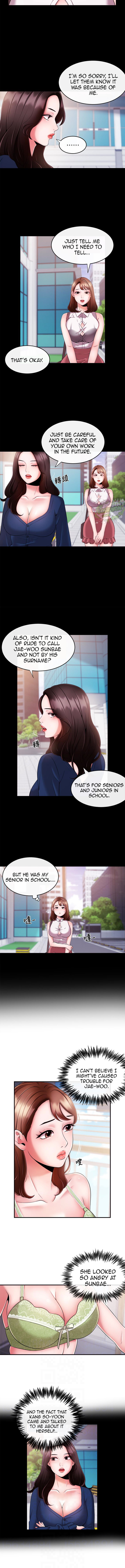 Announcer - Chapter 7 [photo 4] - MangaPorn