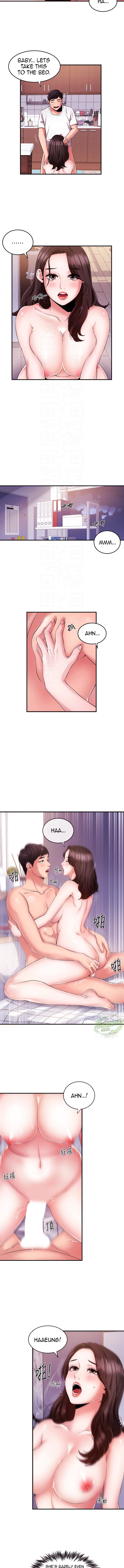 Announcer - Chapter 8 [photo 3] - MangaPorn