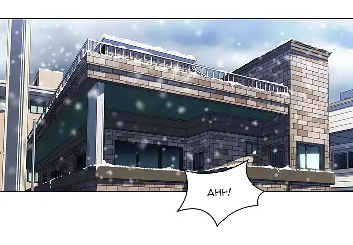 Our Twenties - Chapter 1 [photo 4] - MangaPorn