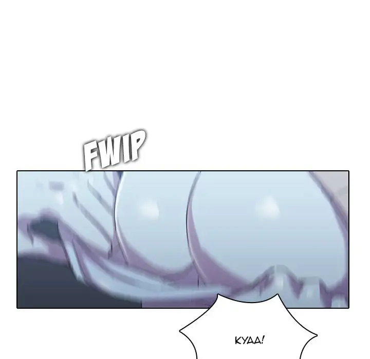 Our Twenties - Chapter 5 [photo 21] - MangaPorn