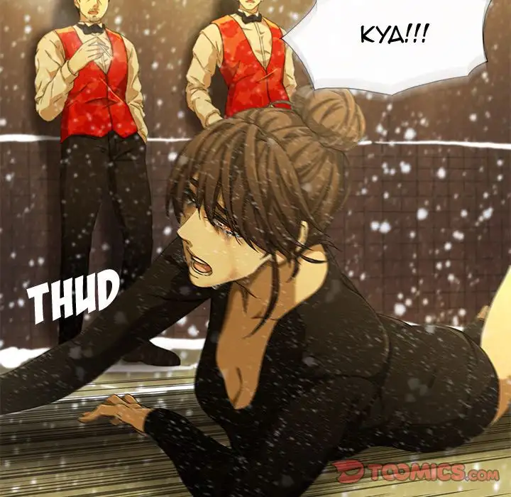 Our Twenties - Chapter 11 [photo 74] - MangaPorn