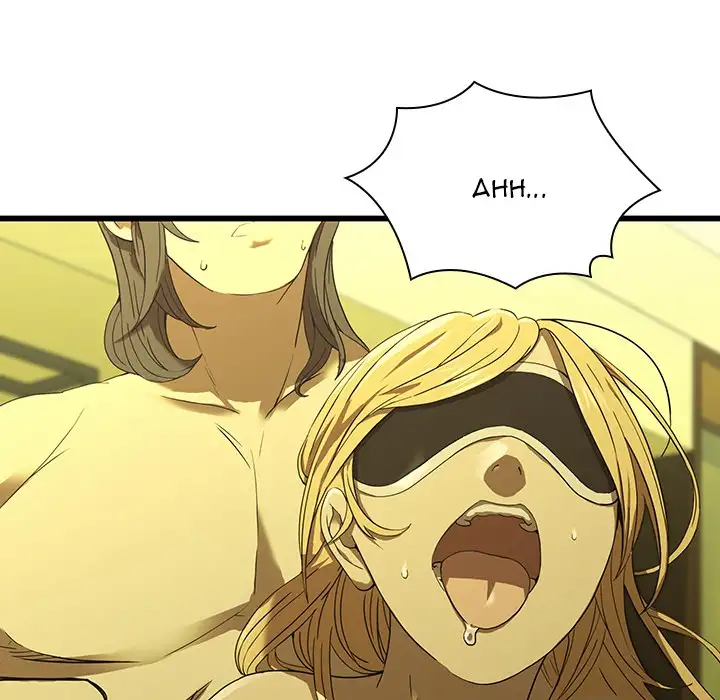 Our Twenties - Chapter 15 [photo 41] - MangaPorn