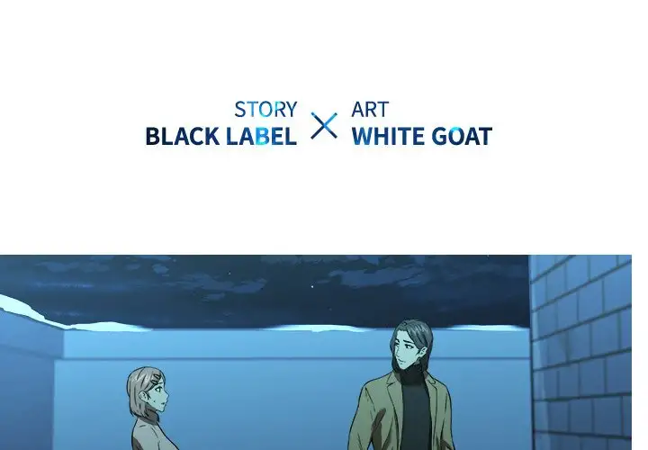 Our Twenties - Chapter 16 [photo 3] - MangaPorn