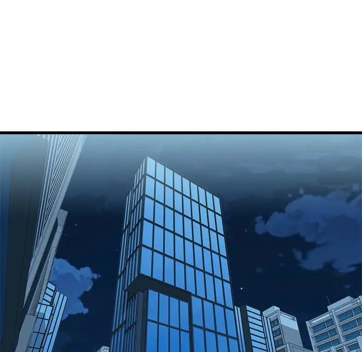 Our Twenties - Chapter 17 [photo 25] - MangaPorn