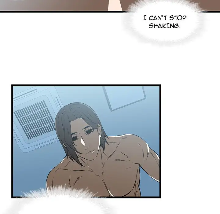 Our Twenties - Chapter 17 [photo 6] - MangaPorn