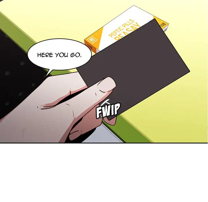 Our Twenties - Chapter 26 [photo 25] - MangaPorn