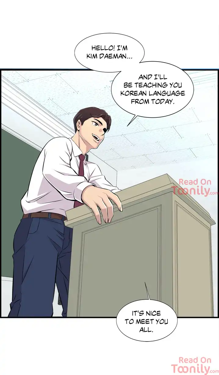 Cram School Scandal - Chapter 1 [photo 29] - MangaPorn