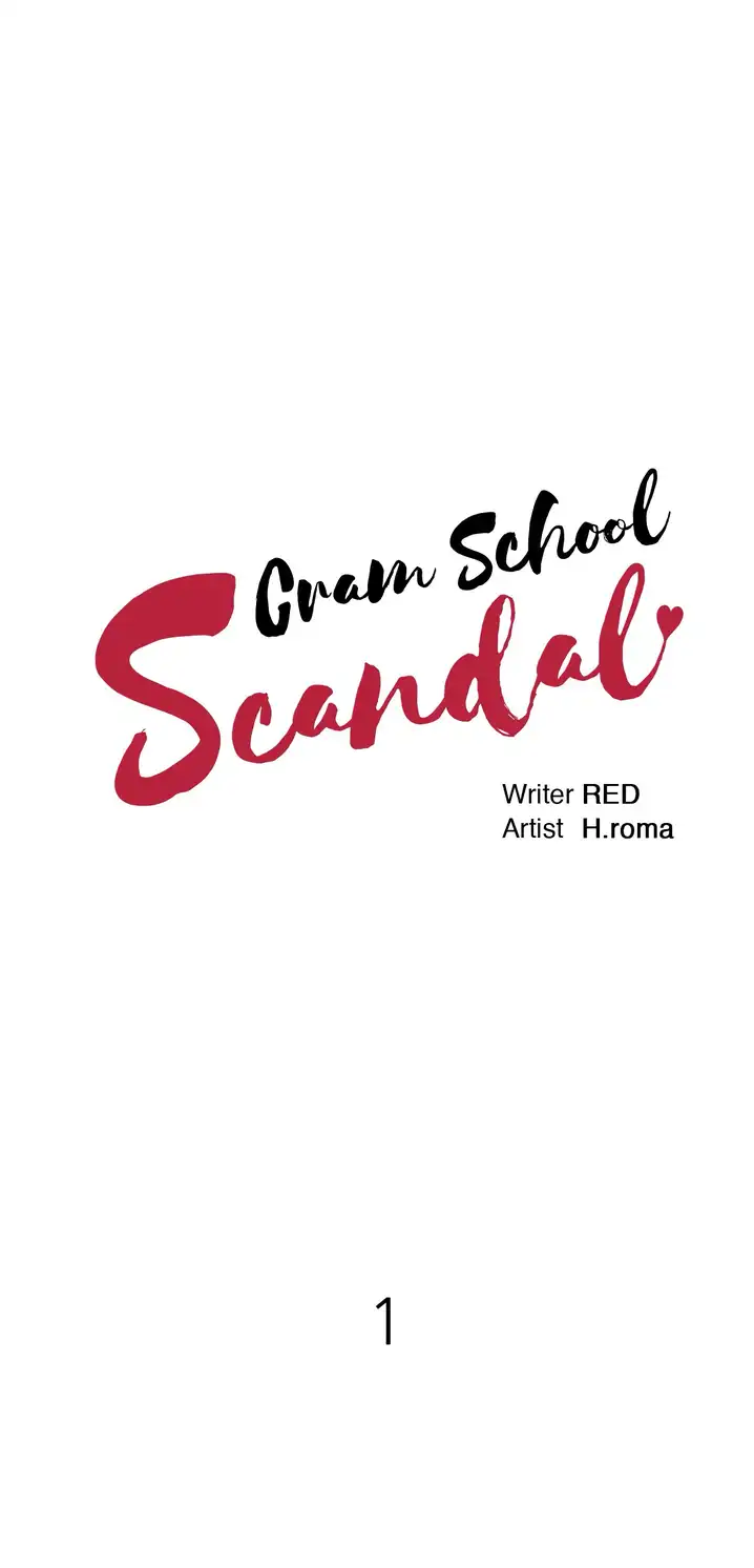 Cram School Scandal - Chapter 1 [photo 7] - MangaPorn