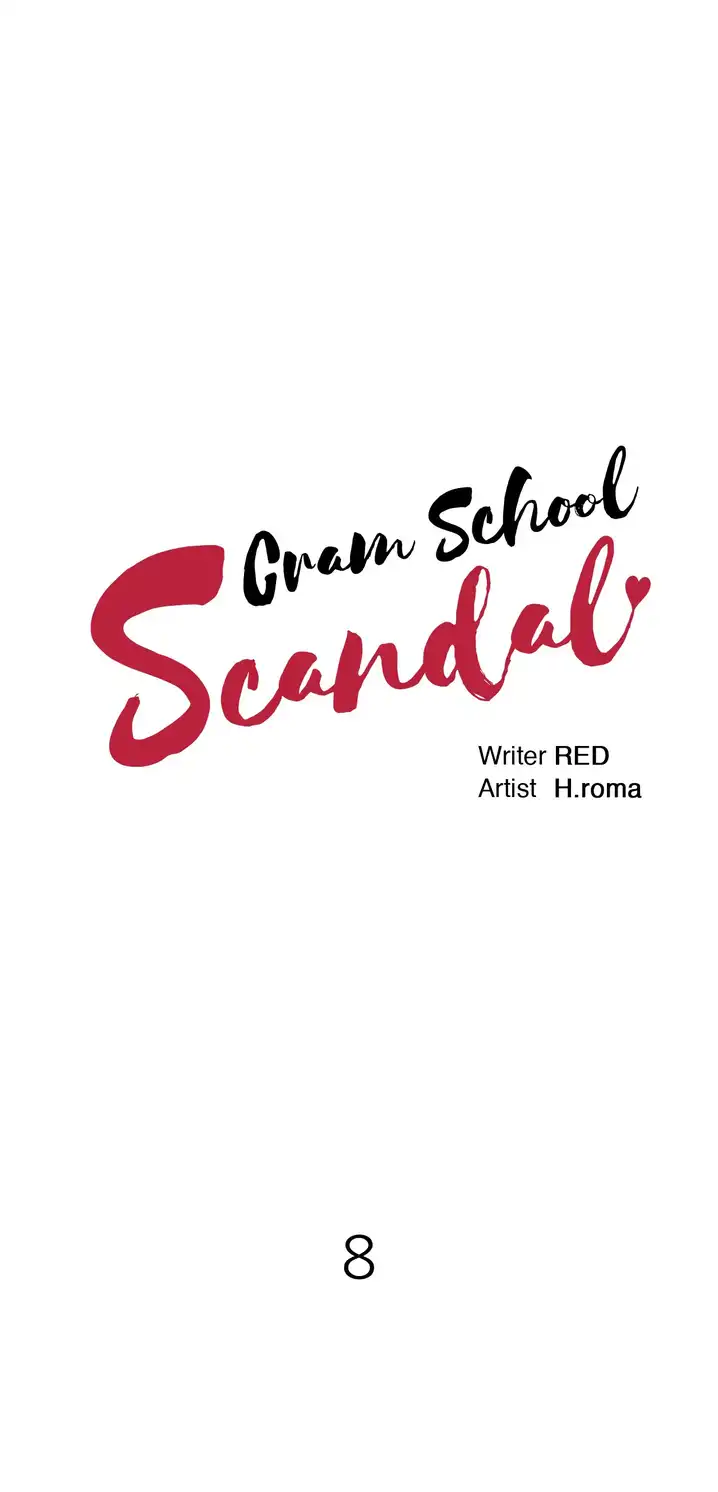 Cram School Scandal - Chapter 8 [photo 1] - MangaPorn