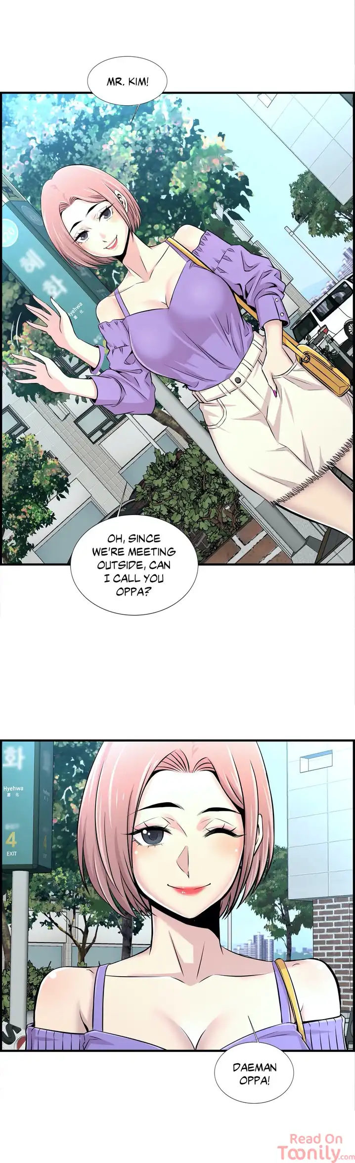 Cram School Scandal - Chapter 14 [photo 32] - MangaPorn