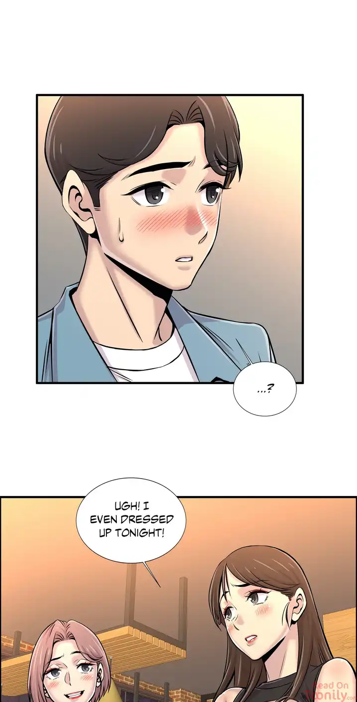 Cram School Scandal - Chapter 17 [photo 3] - MangaPorn