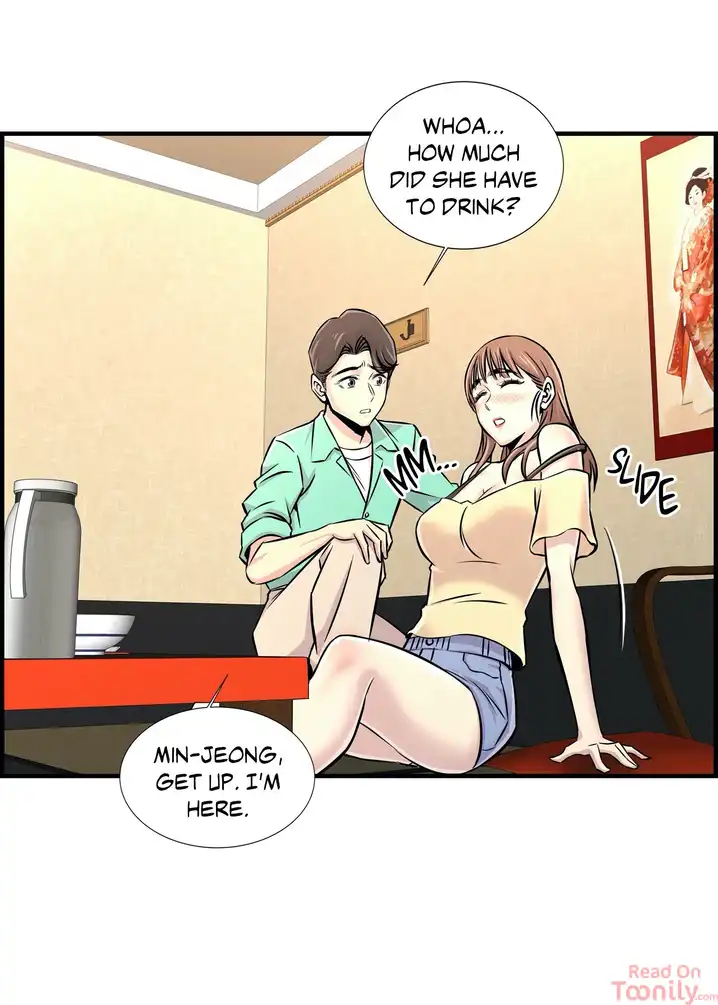 Cram School Scandal - Chapter 22 [photo 32] - MangaPorn