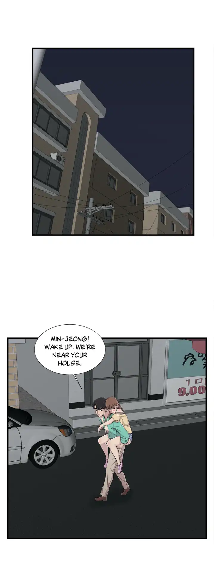 Cram School Scandal - Chapter 23 [photo 10] - MangaPorn