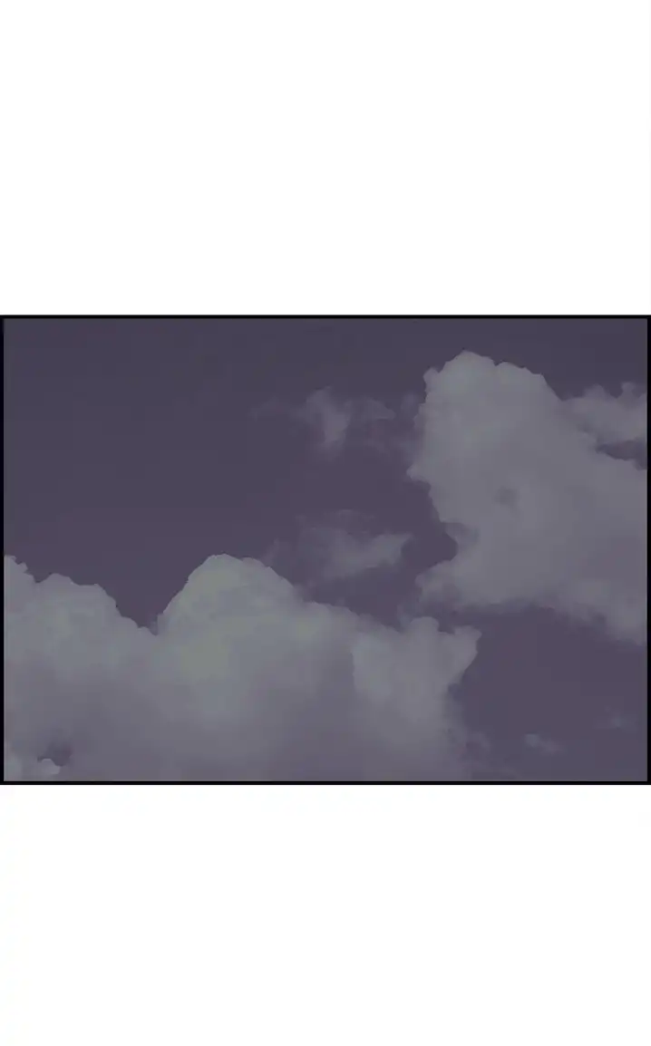 Cram School Scandal - Chapter 23 [photo 5] - MangaPorn