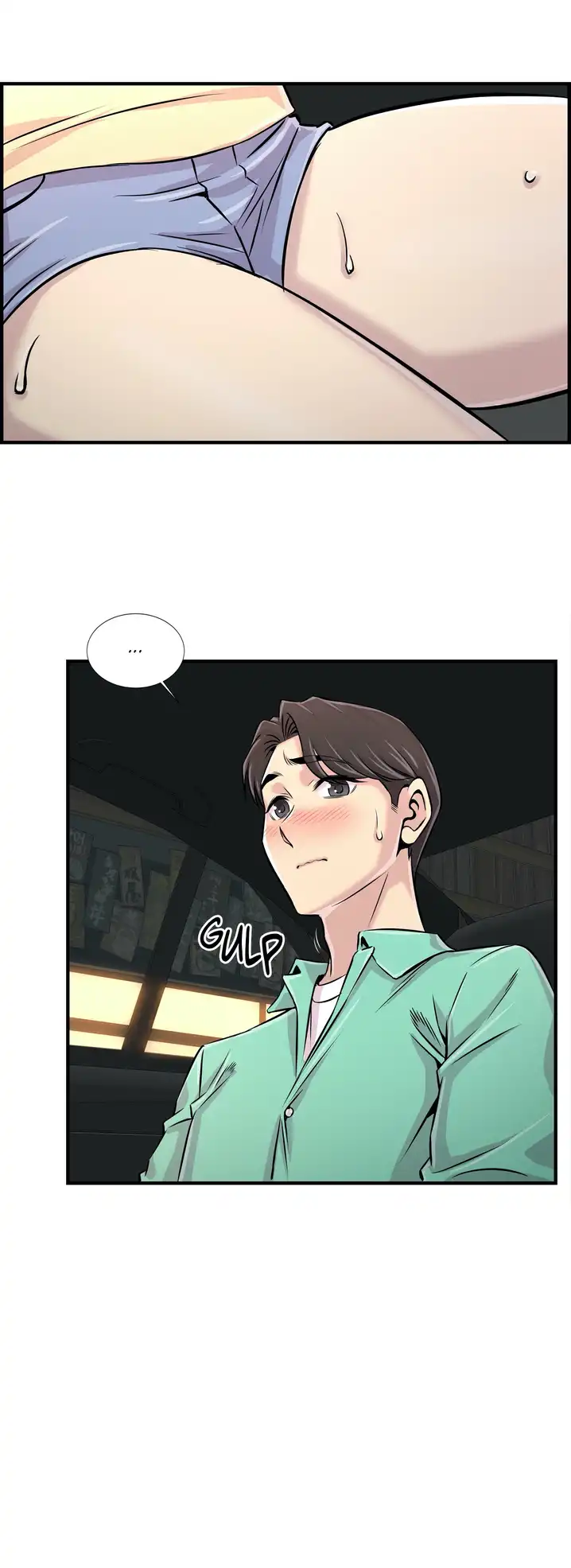 Cram School Scandal - Chapter 23 [photo 9] - MangaPorn