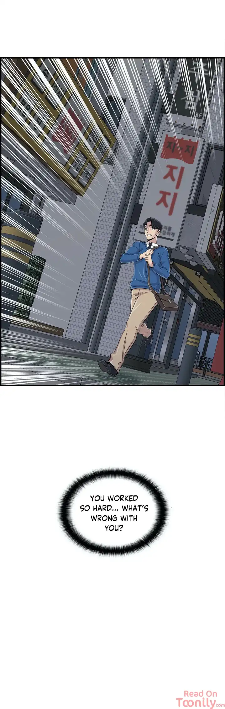 Cram School Scandal - Chapter 27 [photo 12] - MangaPorn