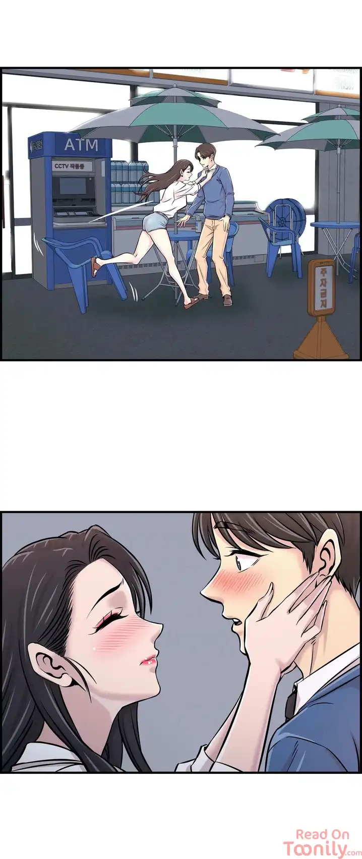 Cram School Scandal - Chapter 28 [photo 8] - MangaPorn