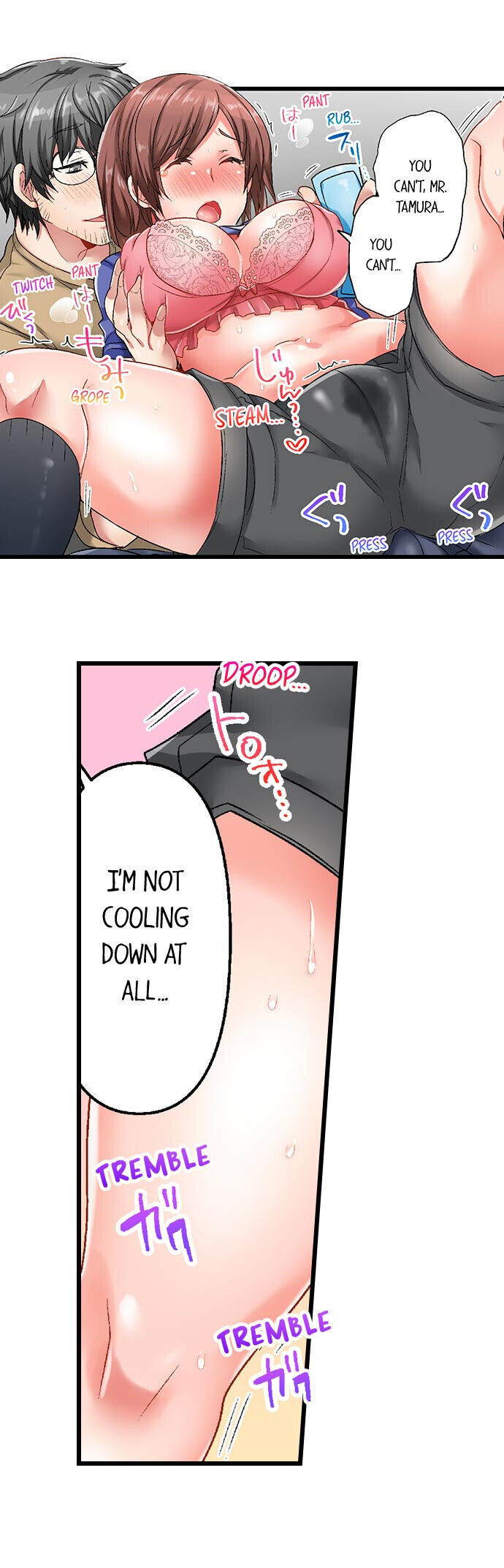5-Second Sex Delivery - Chapter 2 [photo 13] - MangaPorn