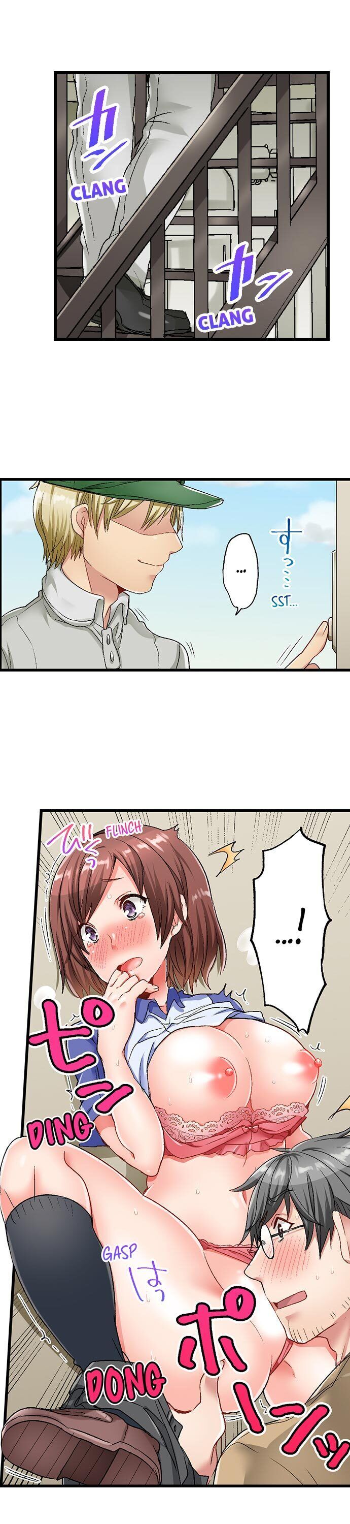 5-Second Sex Delivery - Chapter 3 [photo 6] - MangaPorn