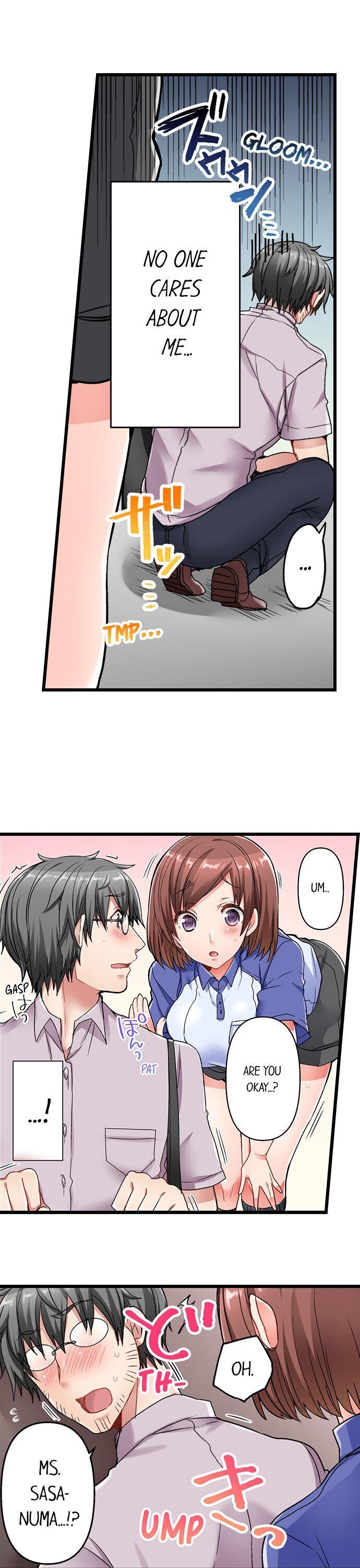 5-Second Sex Delivery - Chapter 4 [photo 12] - MangaPorn
