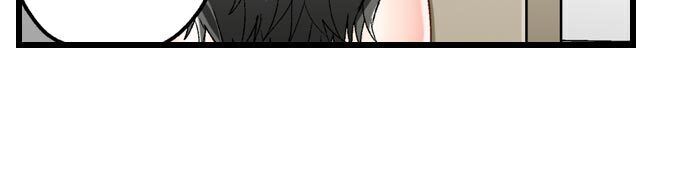 5-Second Sex Delivery - Chapter 4 [photo 4] - MangaPorn
