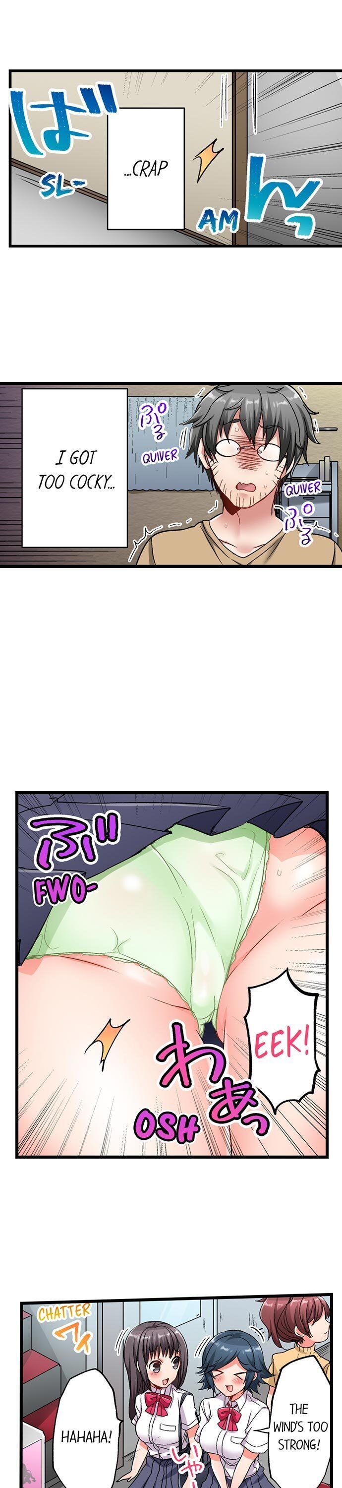 5-Second Sex Delivery - Chapter 4 [photo 7] - MangaPorn