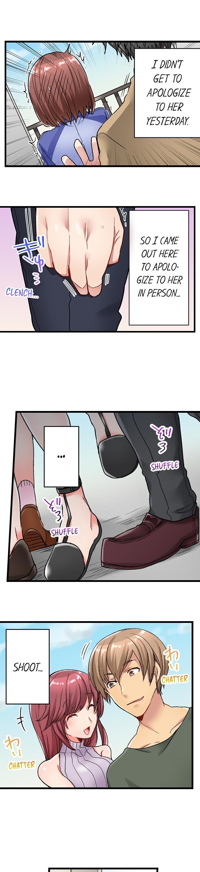 5-Second Sex Delivery - Chapter 4 [photo 9] - MangaPorn