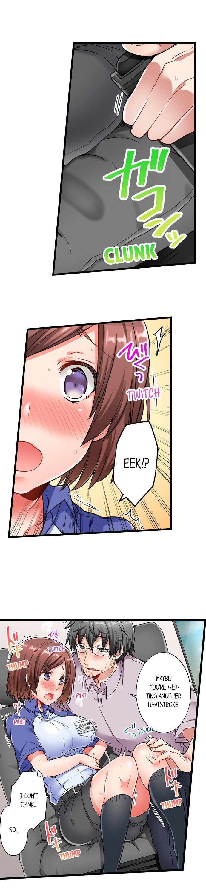 5-Second Sex Delivery - Chapter 5 [photo 10] - MangaPorn