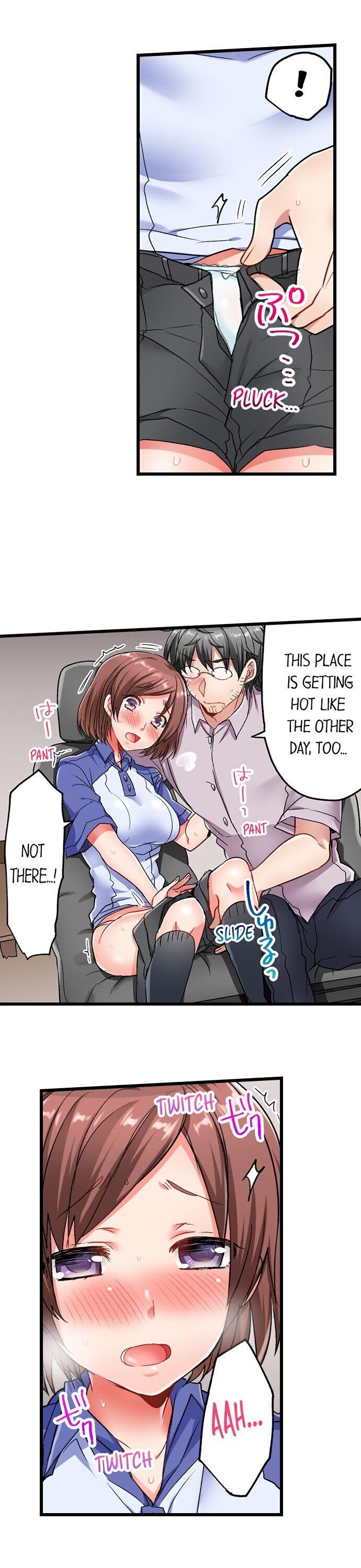 5-Second Sex Delivery - Chapter 5 [photo 11] - MangaPorn