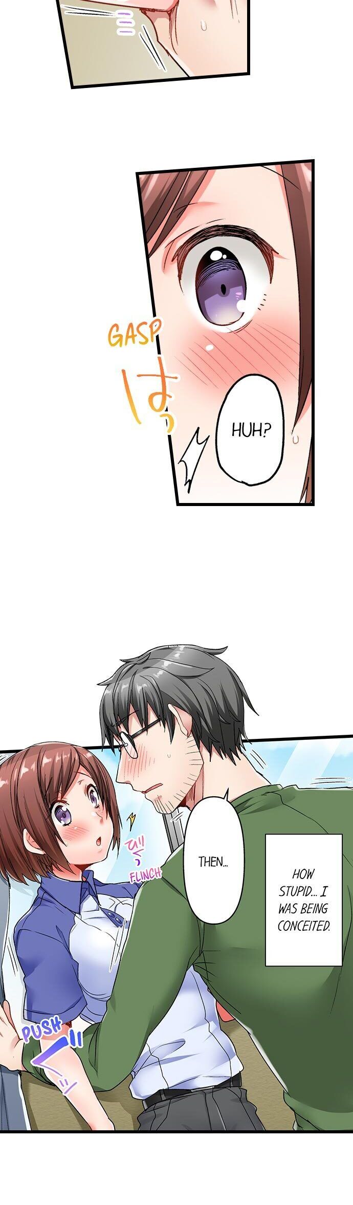 5-Second Sex Delivery - Chapter 6 [photo 14] - MangaPorn