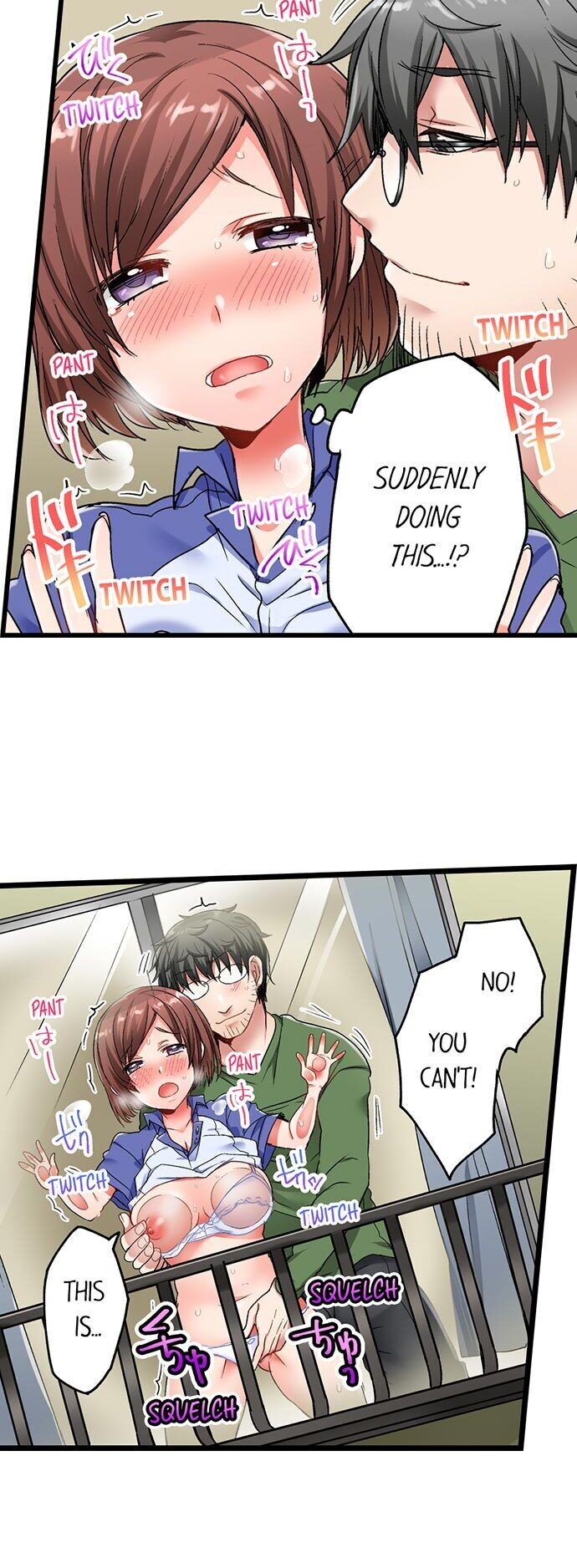 5-Second Sex Delivery - Chapter 6 [photo 18] - MangaPorn