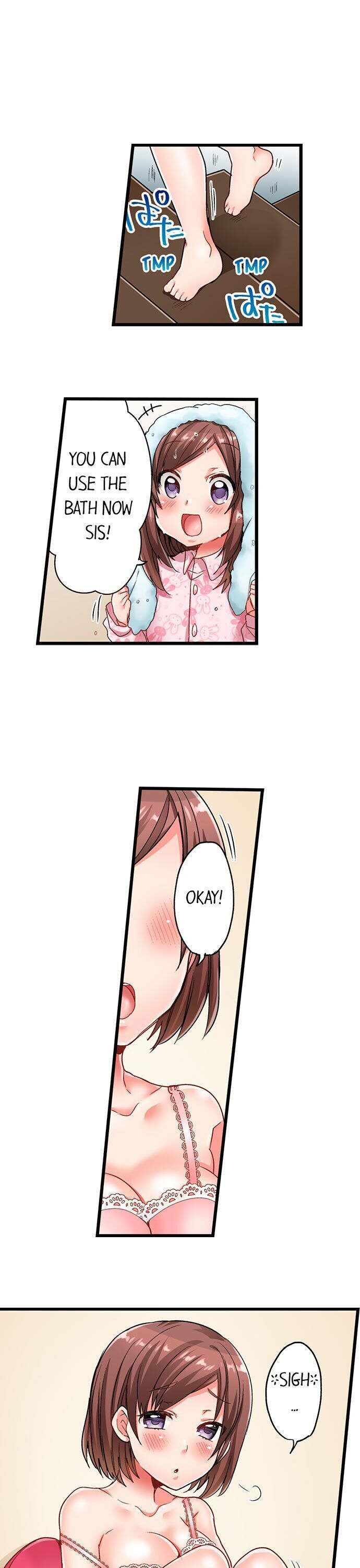 5-Second Sex Delivery - Chapter 7 [photo 12] - MangaPorn