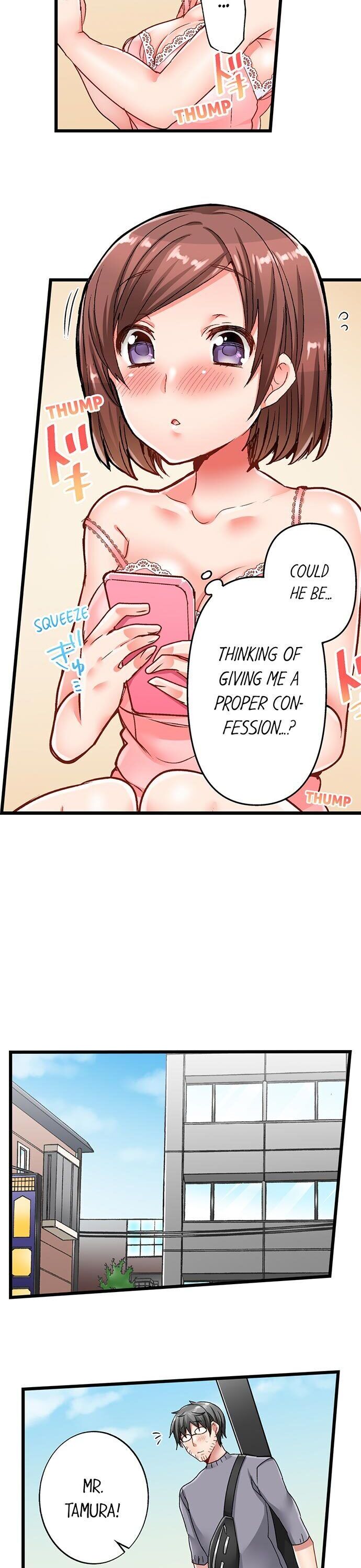 5-Second Sex Delivery - Chapter 7 [photo 15] - MangaPorn