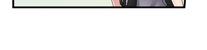 5-Second Sex Delivery - Chapter 7 [photo 16] - MangaPorn