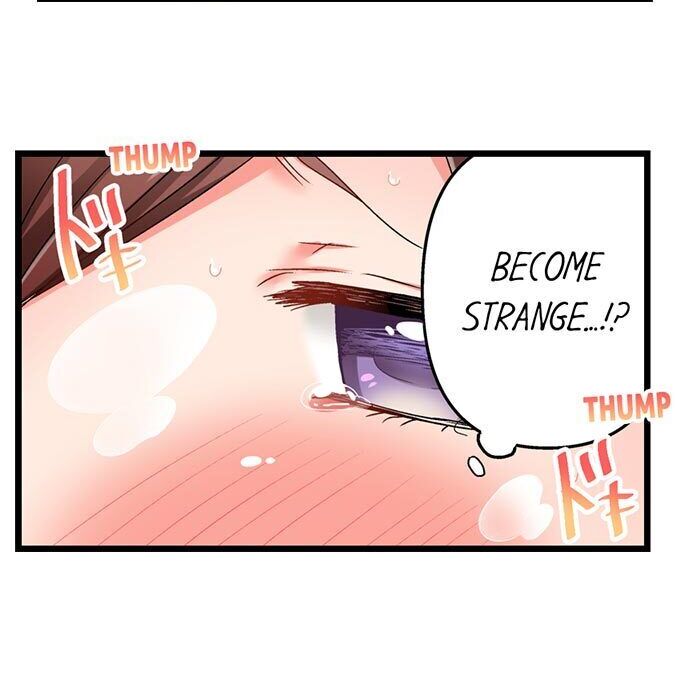 5-Second Sex Delivery - Chapter 7 [photo 5] - MangaPorn