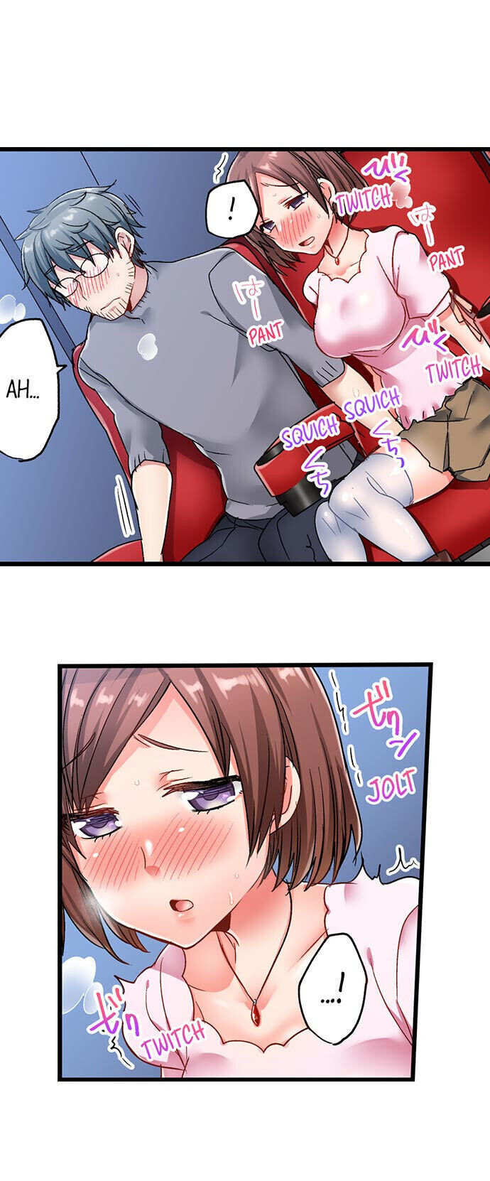 5-Second Sex Delivery - Chapter 8 [photo 13] - MangaPorn